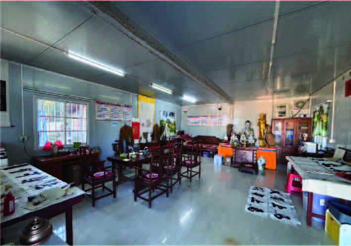 Abbot Reception Room